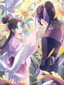 小蘑菇 封面